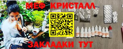 героин Кулебаки