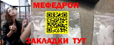 героин Кулебаки