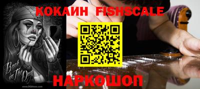 кристаллы Кумертау