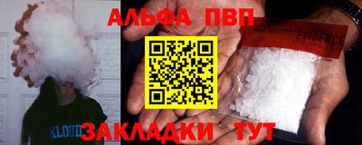 героин Кулебаки