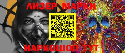 mdma Кунгур
