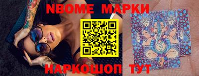 mdma Кунгур