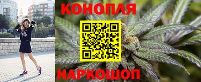 кристаллы Кумертау