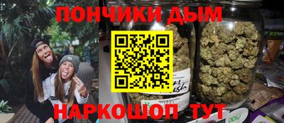 кристаллы Кумертау