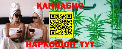 mdma Кунгур