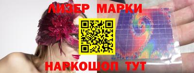 mdma Кунгур