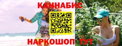 героин Кулебаки