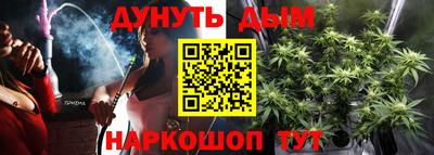 кристаллы Кумертау