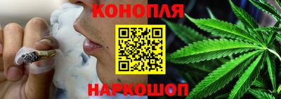 кристаллы Кумертау
