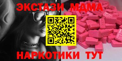 героин Кулебаки