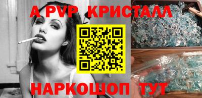 героин Кулебаки