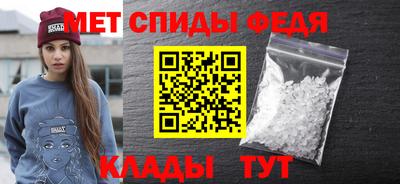 героин Кулебаки