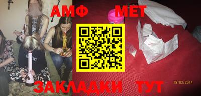 героин Кулебаки