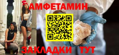 героин Кулебаки