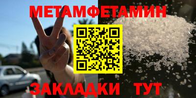 героин Кулебаки