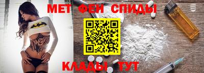 кристаллы Кумертау