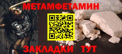 героин Кулебаки