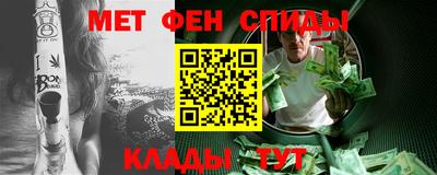 mdma Кунгур