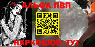героин Кулебаки