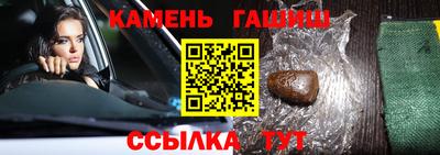 героин Кулебаки