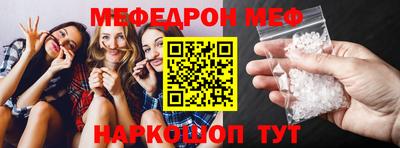 героин Кулебаки